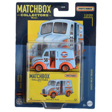 Matchbox Divco Milk Truck Collectors 1220