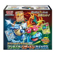 Pokemon Card Game Scarlet Violet Special Deck Set Ex Venusaurcharizardblastoise Japanese Ver