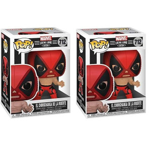 Funko Pop Marvel Luchadores Deadpool Multicolor Standard Pack Of 2