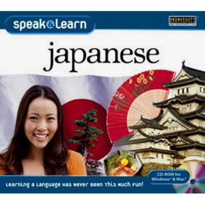 Speak & Learn Japanese