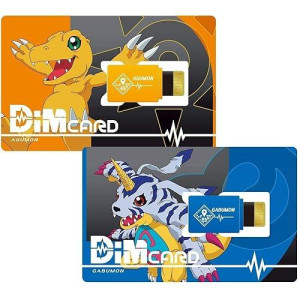 バンダイ(Bandai) Dim Card Set Ex Digimon Adventure: