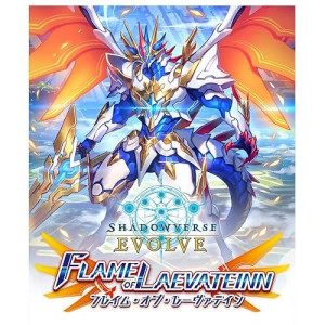 ブシロード(Bushiroad) Shadowverse Evolve Booster Pack Vol. 3 "Flame Of Laevateinn/Flame Of Lavatein Box