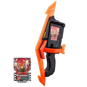 Bandai Toy Department - Kamen Rider Gotchard - Dx Gotcha Tornado, Dx