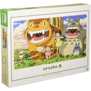 Ensky My Neighbor Totoro Opened Mouth Jigsaw Puzzle (1000-Piece)