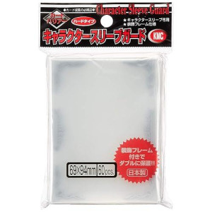 Barrier Character Guard Flame Card Sleeves (60 Piece), Silver, 69 X 94Mm