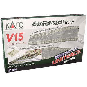 Kato V15 UNITRACK Double Track Set - Japanese Packaging