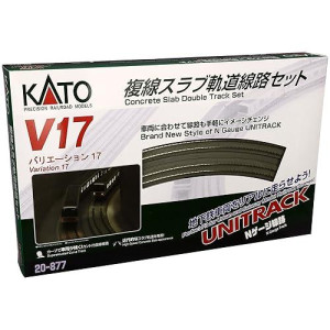 Kato Usa Model Train Products V17 Unitrack Japanese Packaging Version Concrete Slab Double Oval Track Set