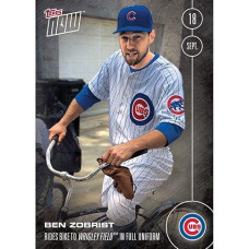 MLB Chicago Cubs Ben Zobrist #475 Topps Now Trading Card