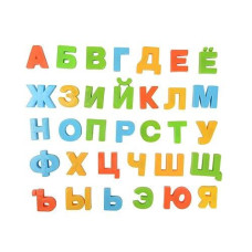 Bohs Russian Magnetic Alphabet Letters - Play On Fridge Magnets, White Board,Table - Educational Learning Toy For Kids,33 Letters