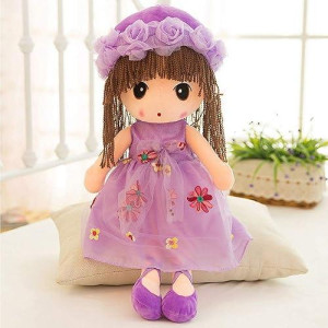 Tvoip Tulle Skirt Princess Plush Toy Phial Dolls Children Girls Doll Cute Little Girl Dolls, 18 Inch (Purple)