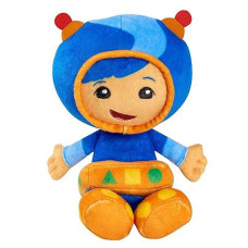 Just Play Nickelodeon Team Umizoomi 7" Plush Toy - Geo