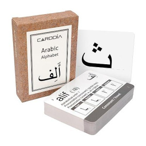 Carddia | Arabic Alphabet Educational Flashcards | Includes Consonants, Vowels, Diacritics And Numerals | Ideal For Arabic Language Beginners