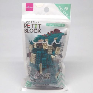 Daiso Petit Block Stegosaurus