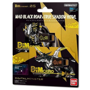 Bandai Vital Bracelet Digital Monster Dim Card Vol.0.5 Mad Black Roar & True Shadow Howl