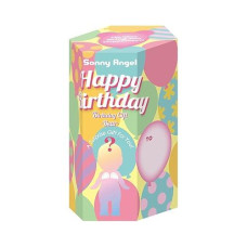 Sonny Angel Birthday Gift Bear 2021 - Original Mini Figure / Edition - 1 Sealed Blind Box, Multicolor