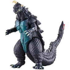 バンダイ(Bandai) Movie Monster Series Gomez (Sin Ultraman)