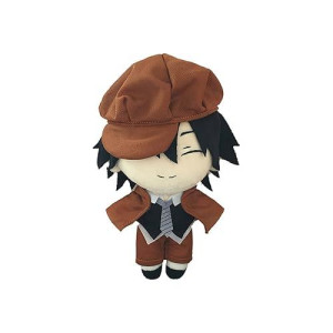 Roocnie Ranpo Edogawa Plush Bsd Plushie Anime Bungo Stray Dogs Doll Stuffed Figure Gift 7.9 Inch/20Cm