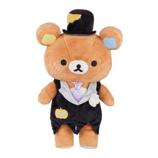 Rilakkuma San-X Original Mysterious Halloween Series Plush - 15-Inch Plush