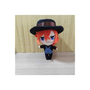 Roocnie Chuuya Plush Bungo Stray Dogs Plushie Bsd Anime Stuffed Doll For Gift 7.9 Inch/20Cm