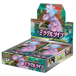 Pokemon Card Game Sun Moon Expansion Pack Miracle Twin Box