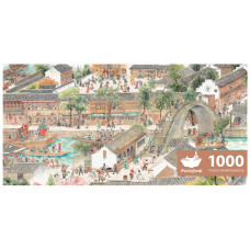 Puzzles For Adults 1000 Pieces Momibook Jigsaw Puzzles Of Chinese Vintage Village Town Cat Painting Image 813X406Cm32X16