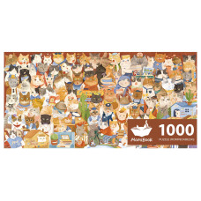 Puzzles For Adults 1000 Pieces Momibook Jigsaw Puzzles Of Animal Cat Painting Image 813X406Cm32X16 Toys Game Puzzle