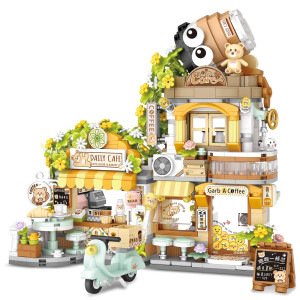 Street View Coffee Shop Mini Building Blocks Moc Creative Building Toys Cute Animals Building Set For Girls 612 Simulation Ar